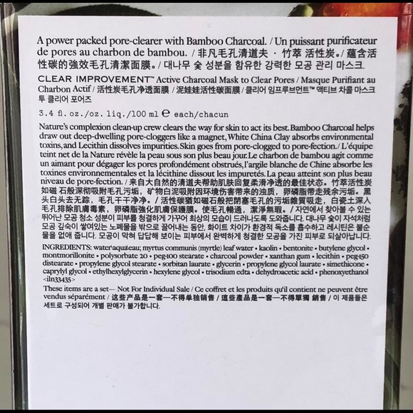 Origins Active Charcoal Mask Duo Brand New - Picture 3 of 3